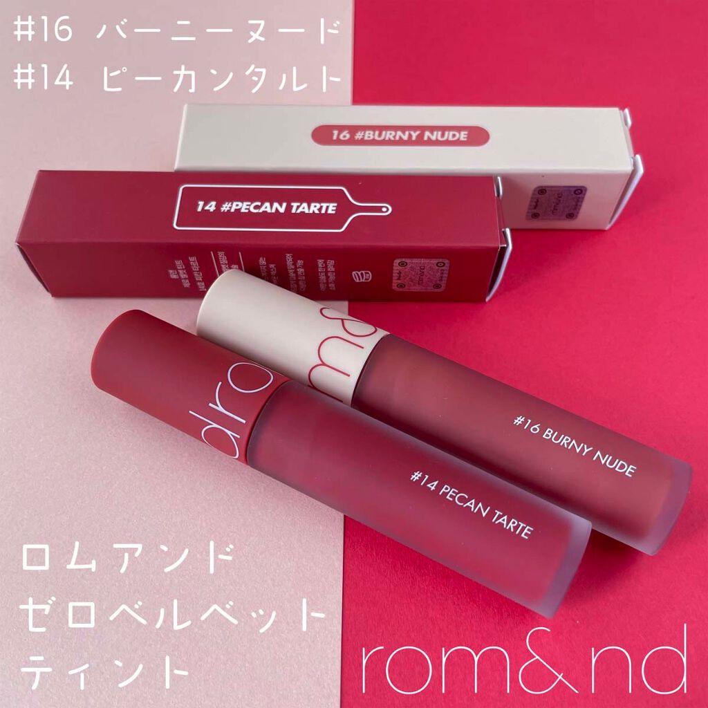 ゼロベルベットティント/rom&nd/リップティントを使ったクチコミ（2枚目）