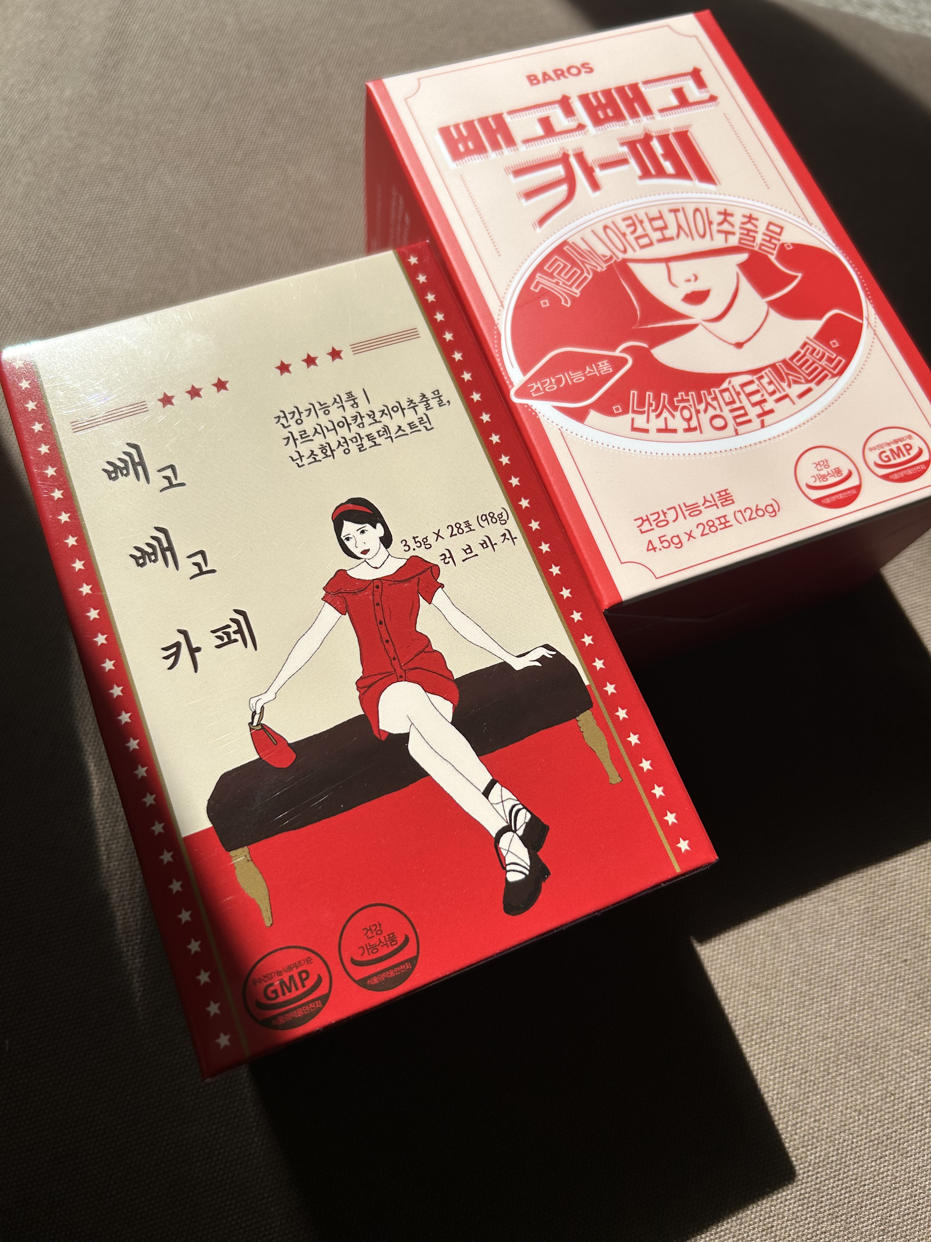 ペゴペゴカフェ/baros/ドリンクを使ったクチコミ（1枚目）