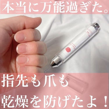 ねこむす on LIPS 「濃密トリートメント使用開始から早くも1ヶ月経過しました。@ma..」（3枚目）