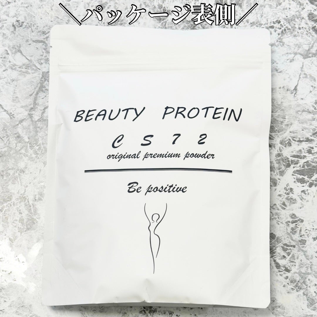 BEAUTY PROTEIN CS72 ソイプロテイン とちおとめイチゴ味/CS72 PROTEIN SHOP/ソイプロテインを使ったクチコミ(5枚目)