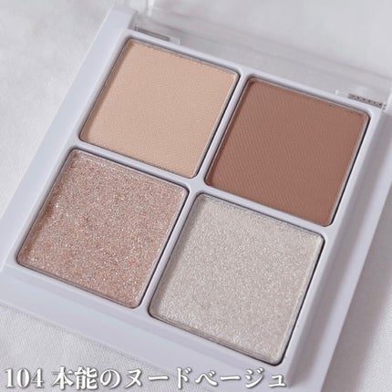 THE アイパレR/b idol/アイシャドウパレットを使ったクチコミ(3枚目)