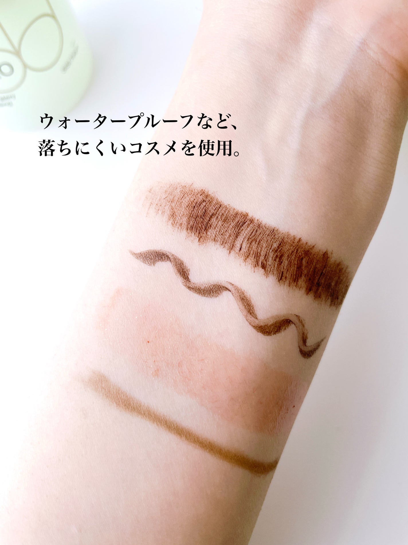 ããã£ãºðãã©ãã on LIPS ãð2024幎8æ30æ¥å
¬åŒãªã³ã©ã€ã³ã¹ãã¢ã»ãããå
è¡çºå£²SI..ãïŒ4æç®ïŒ