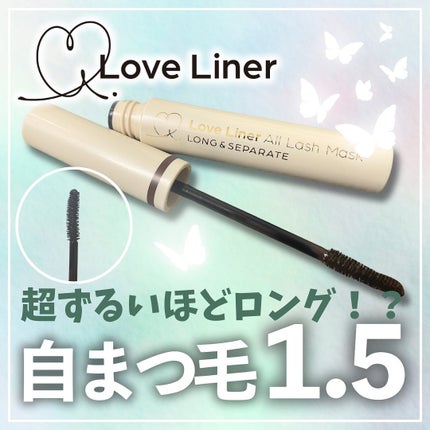 オールラッシュ マスク ロング&セパレート<マスカラ>/ラブ・ライナー/マスカラを使ったクチコミ(1枚目)