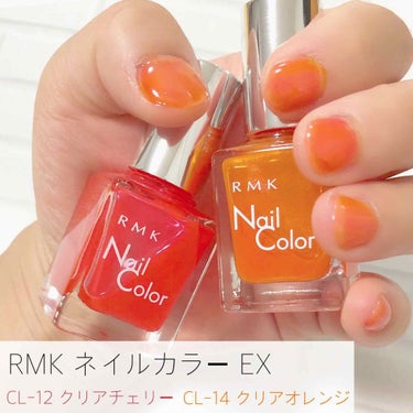 ネイルカラー EX Cl-12 クリアチェリー/RMK/マニキュアを使ったクチコミ（1枚目）