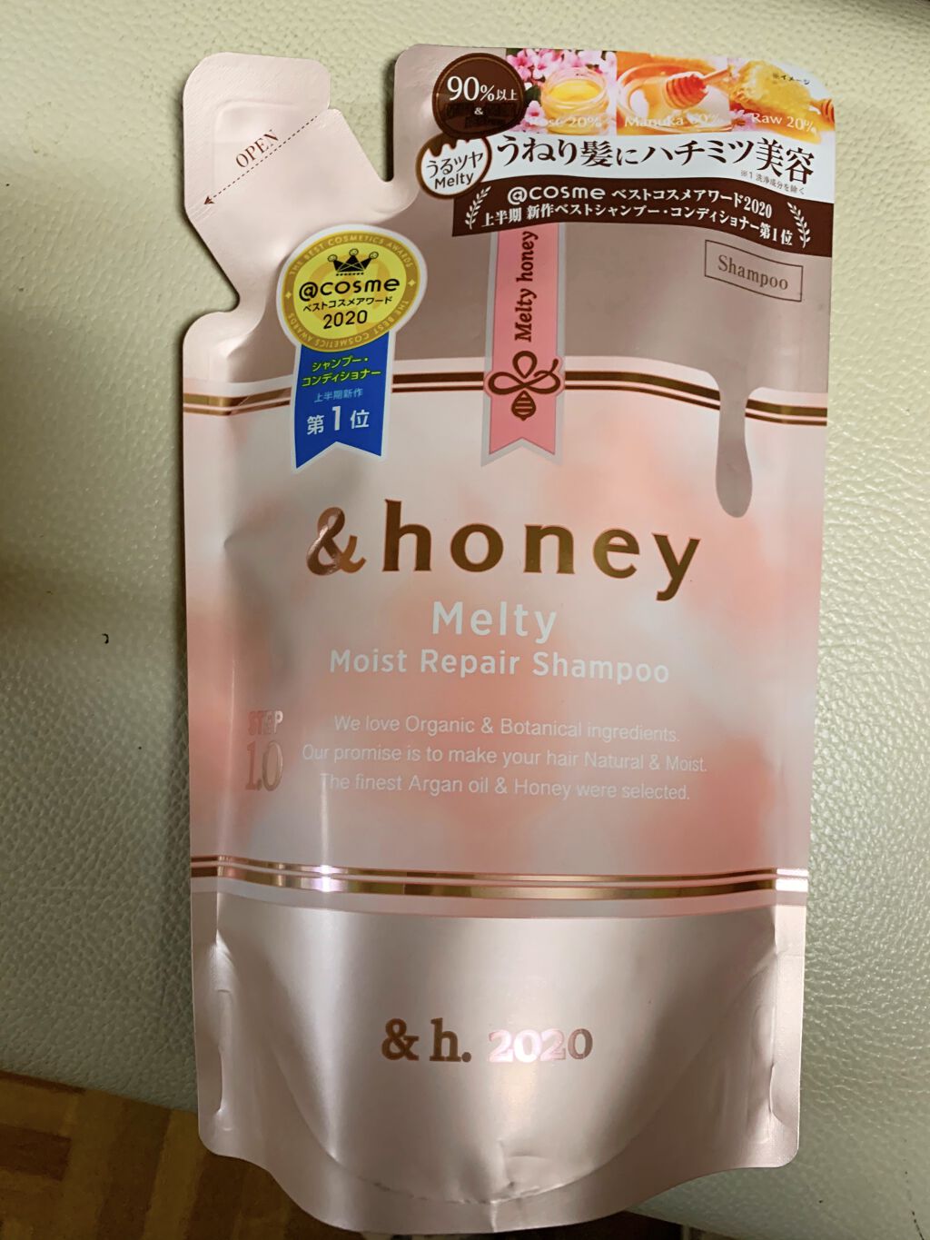 オーシャントリコ アンサーシャンプー／トリートメント/OCEAN TRICO/市販シャンプーを使ったクチコミ（1枚目）