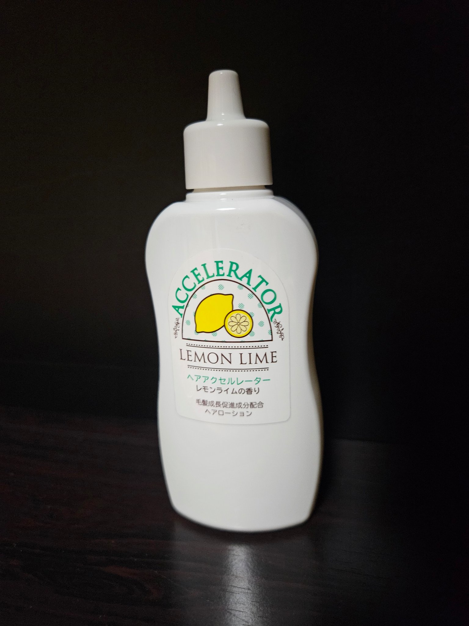 ヘアアクセルレーター レモンライムの香り/加美乃素本舗/頭皮ローションを使ったクチコミ（1枚目）