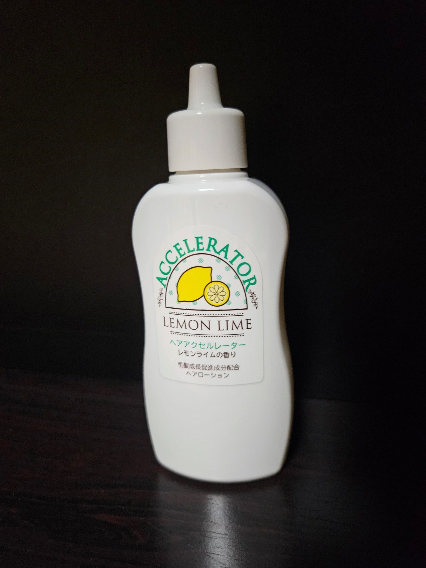 ヘアアクセルレーター レモンライムの香り/加美乃素本舗/頭皮ローションを使ったクチコミ(1枚目)