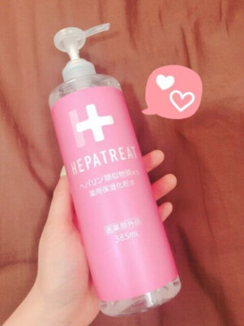 ヘパトリート 薬用保湿化粧水/ゼトックスタイル/化粧水を使ったクチコミ（1枚目）