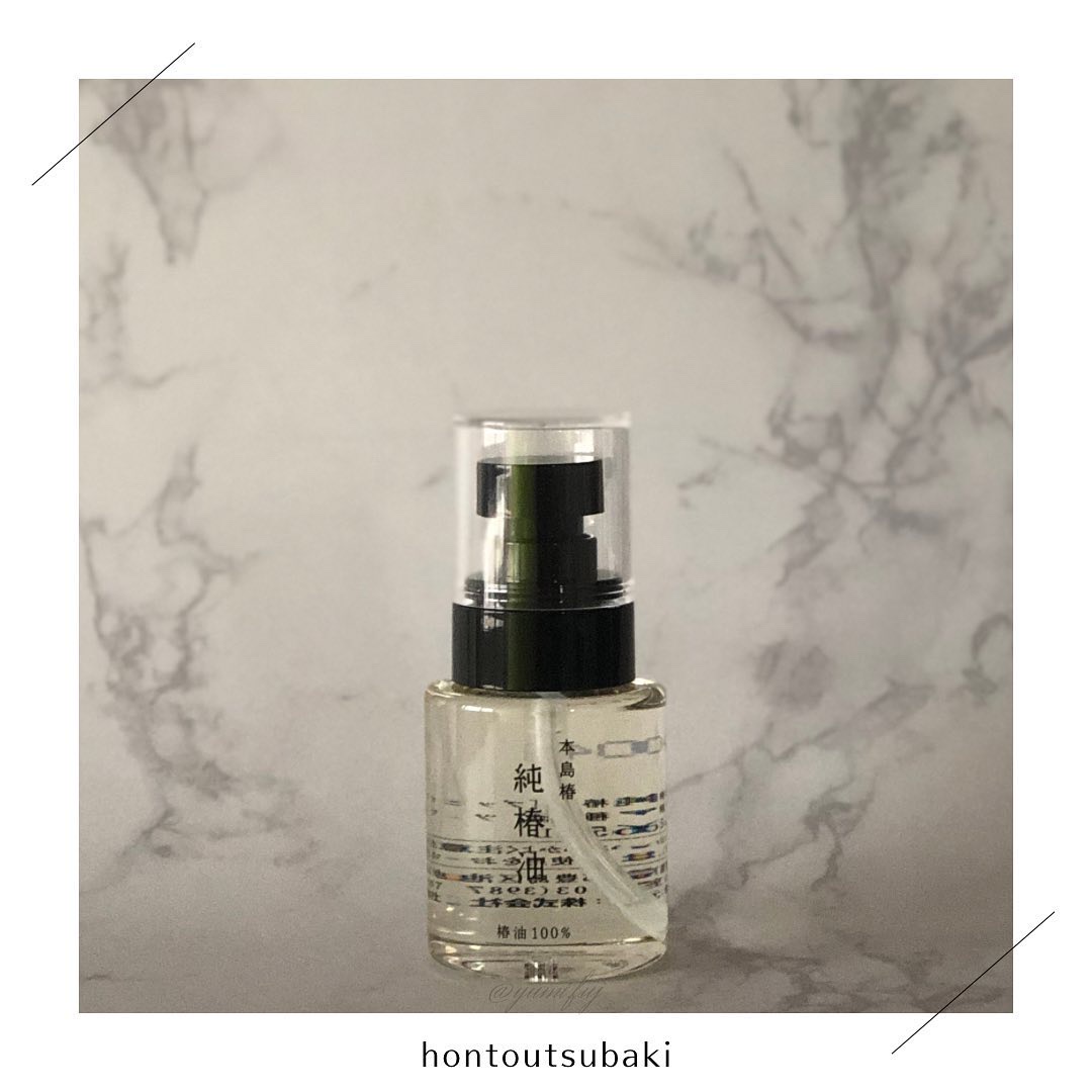 ☆新品未使用☆十三や 極上国産本つげ3.7寸とき櫛 本島椿 純椿油付き ☆新品未使用☆十三や 極上国産本つげ3.7寸とき櫛