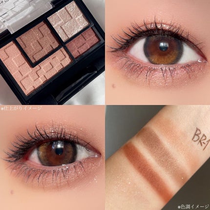 バーチャルアイズメイカー/KATE/アイシャドウパレットを使ったクチコミ(4枚目)