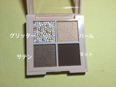 ダズル アイシャドウ クアッド 001 グレイジング ブラウン/REVLON/アイシャドウパレットを使ったクチコミ（2枚目）