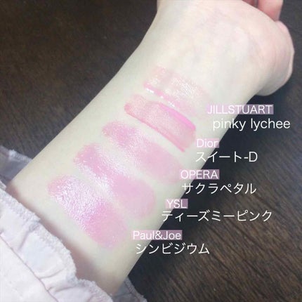 ディオール アディクト ラッカー プランプ/Dior/リップグロスを使ったクチコミ(3枚目)