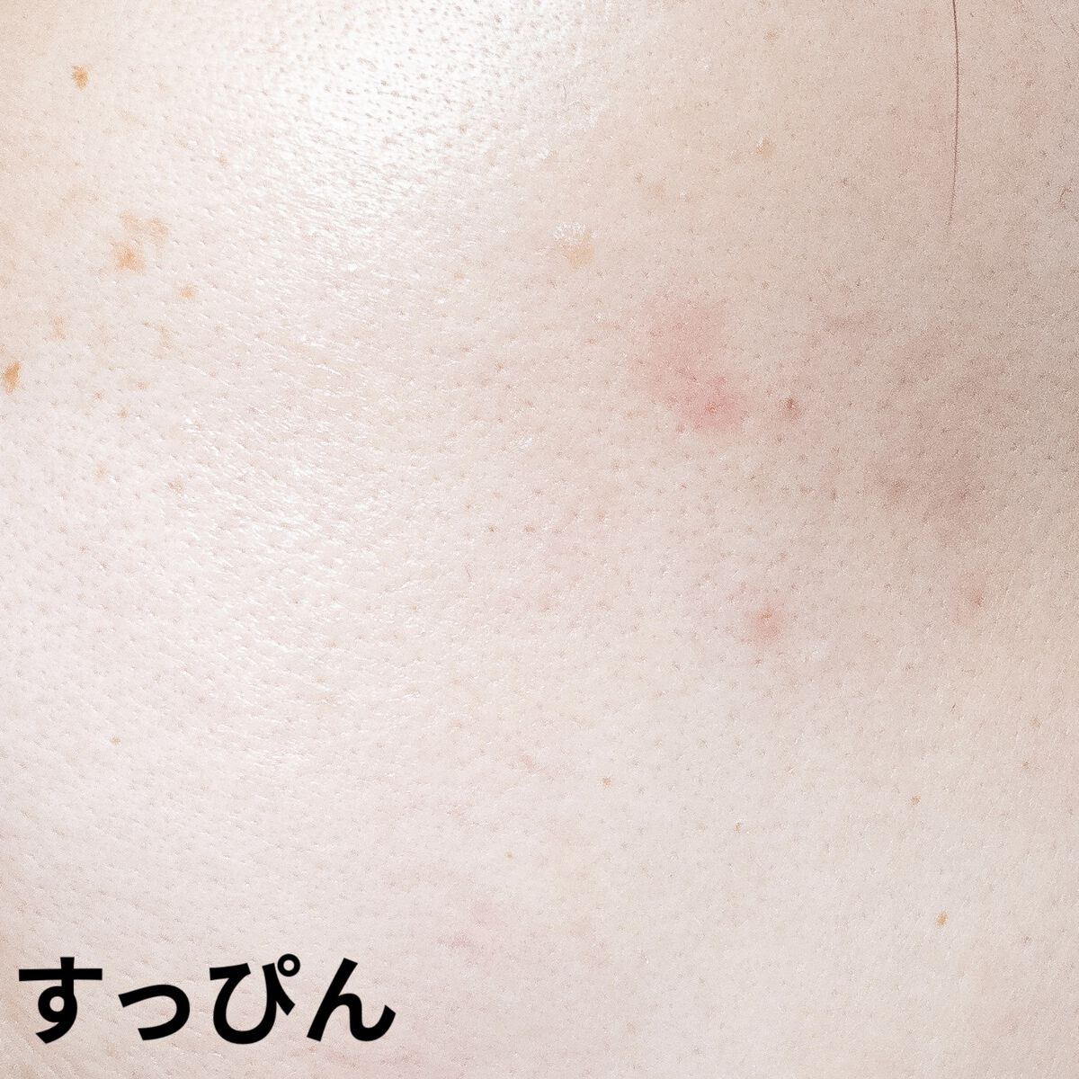 ディオールスキン フォーエヴァー フルイド グロウ/Dior/リキッドファンデーションを使ったクチコミ（3枚目）