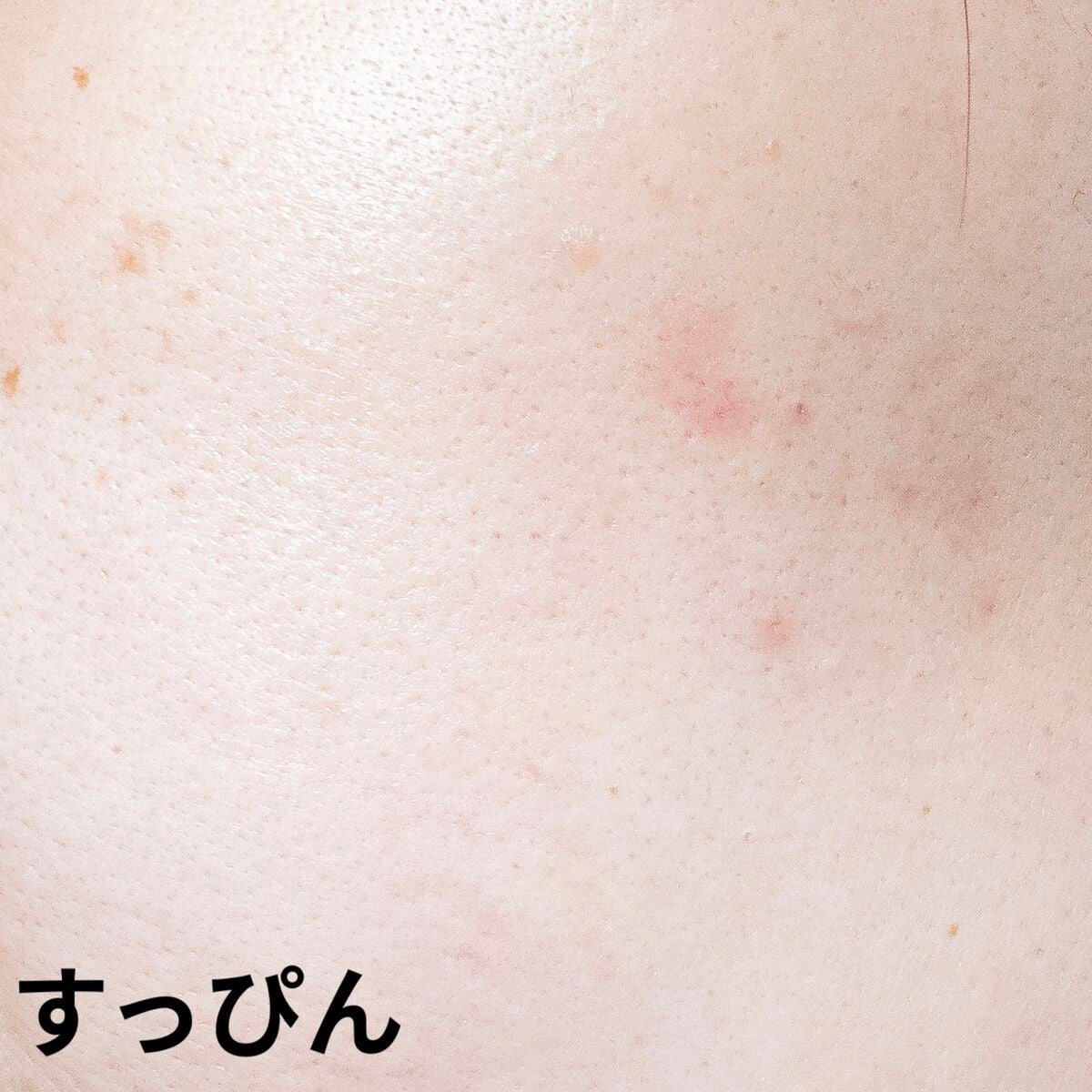 ディオールスキン フォーエヴァー フルイド グロウ/Dior/リキッドファンデーションを使ったクチコミ(3枚目)