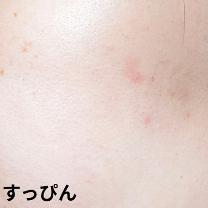 ディオールスキン フォーエヴァー フルイド グロウ/Dior/リキッドファンデーションを使ったクチコミ(3枚目)