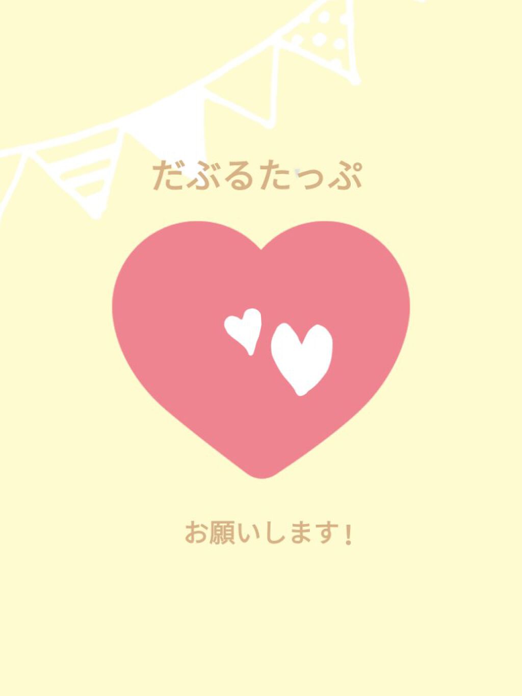 もこもこソックス/DAISO/暖かい靴下を使ったクチコミ（3枚目）