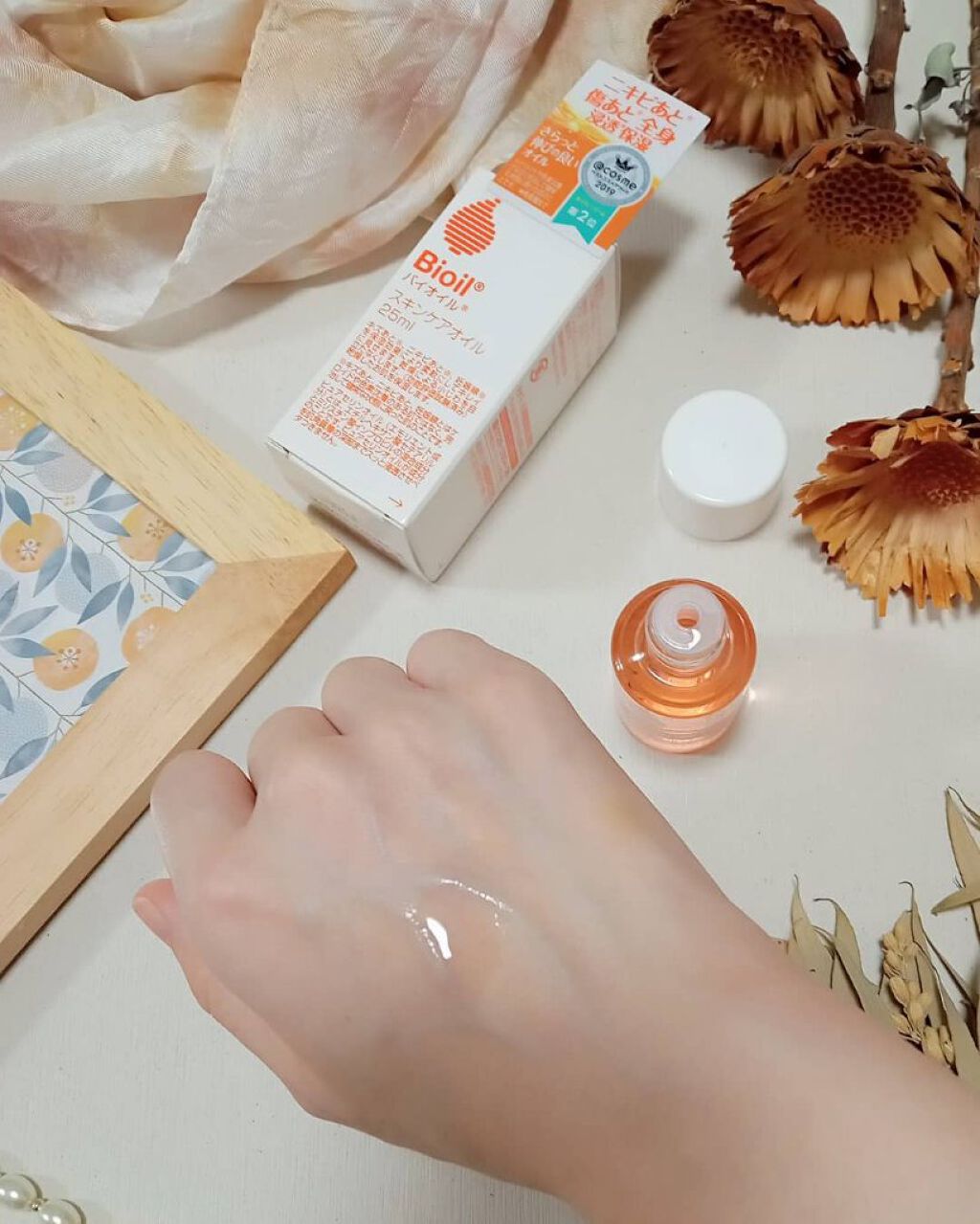 バイオイル/バイオイル/フェイスオイルを使ったクチコミ（3枚目）