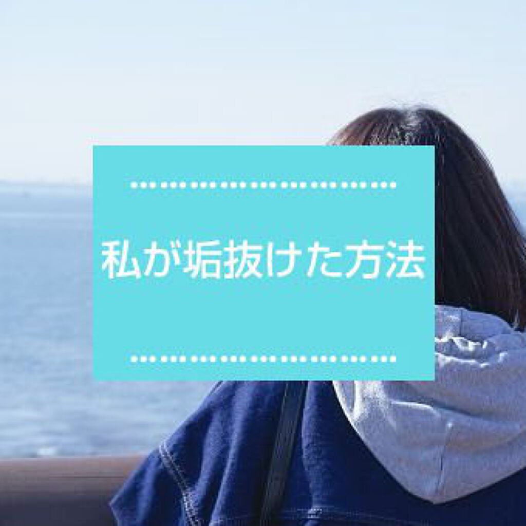 ケイト デザイニングアイブロウ3D/KATE/パウダーアイブロウを使ったクチコミ（1枚目）