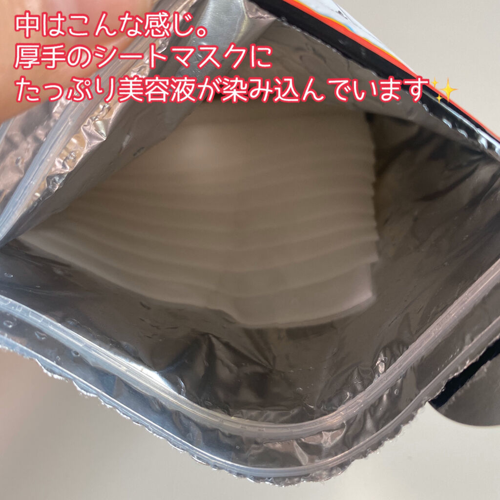 CICA デイリースージングマスク/VT/シートマスク・パックを使ったクチコミ（3枚目）