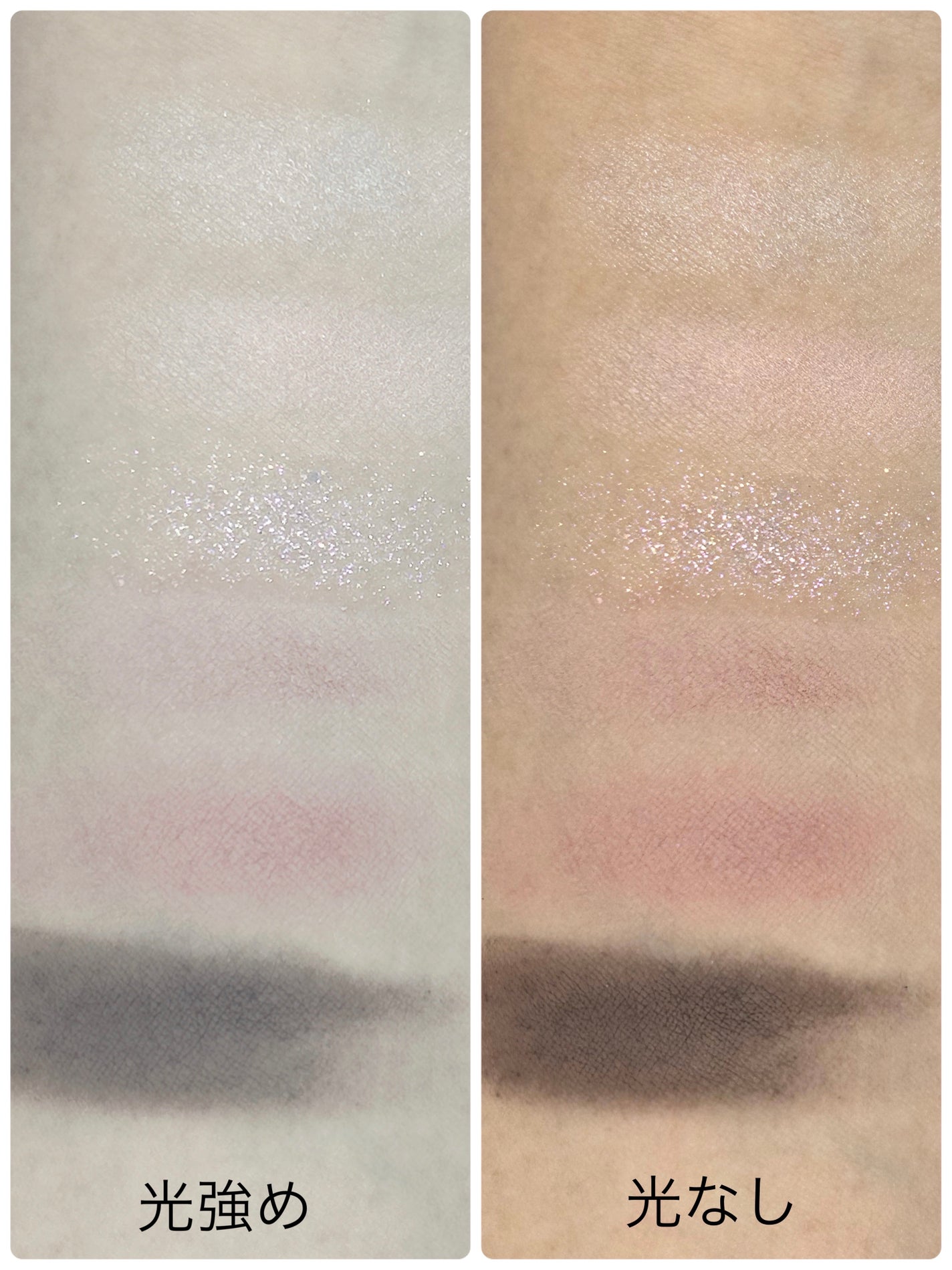 フォーエバー6アイパレット/Laka/アイシャドウパレットを使ったクチコミ(5枚目)