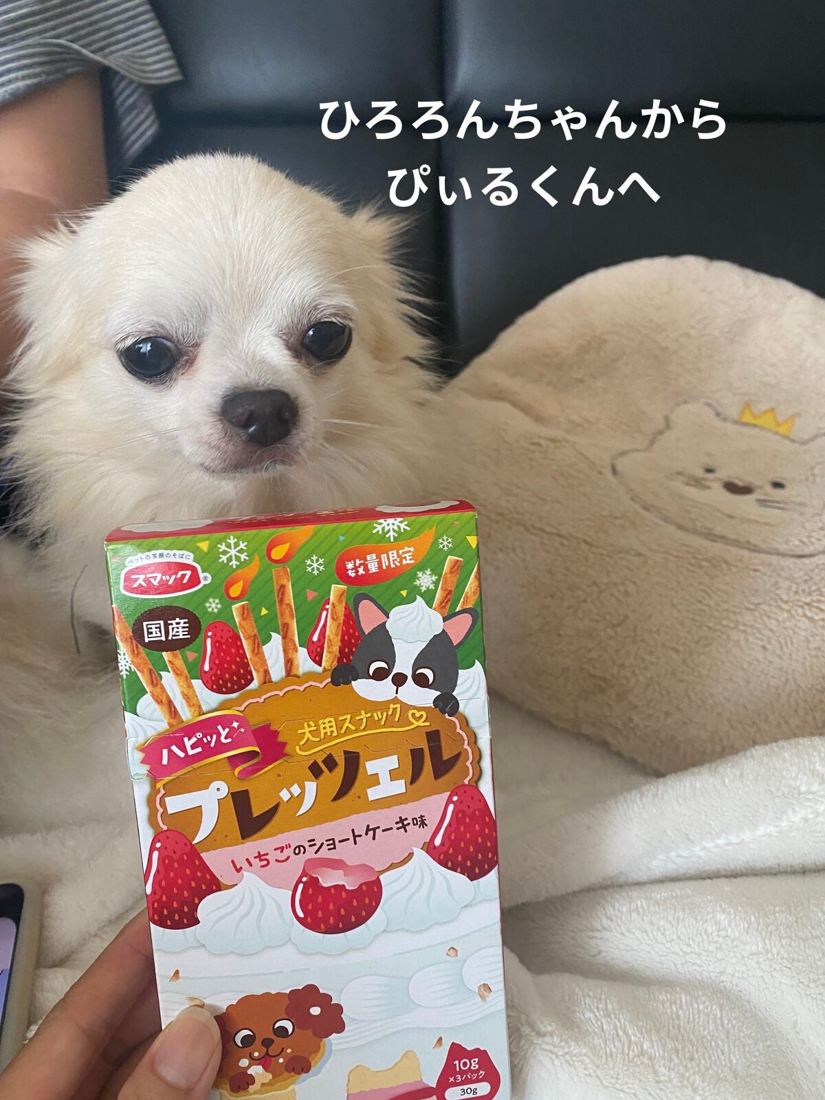 【旧】ディオール アディクト リップ マキシマイザー/Dior/リップグロスを使ったクチコミ(8枚目)