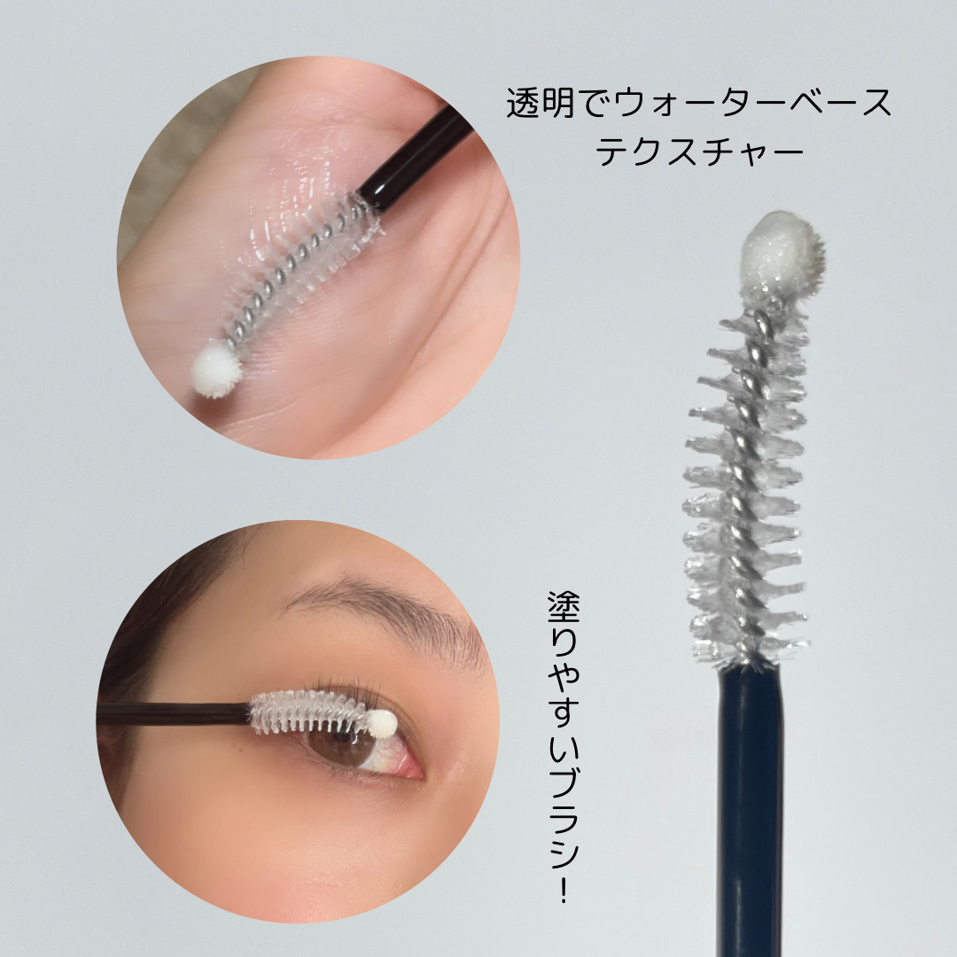 ロングアクティブアイラッシュセラム/COSNORI/まつげ美容液を使ったクチコミ（3枚目）