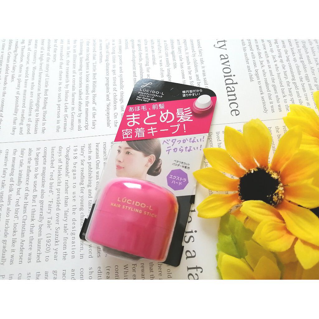 #マルチアレンジスティック エクストラハード/ルシードエル/ヘアバームを使ったクチコミ（1枚目）