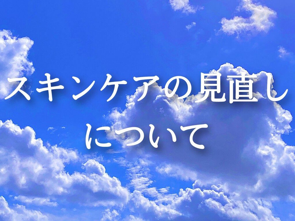 日本酒の乳液RN/菊正宗/乳液を使ったクチコミ(1枚目)