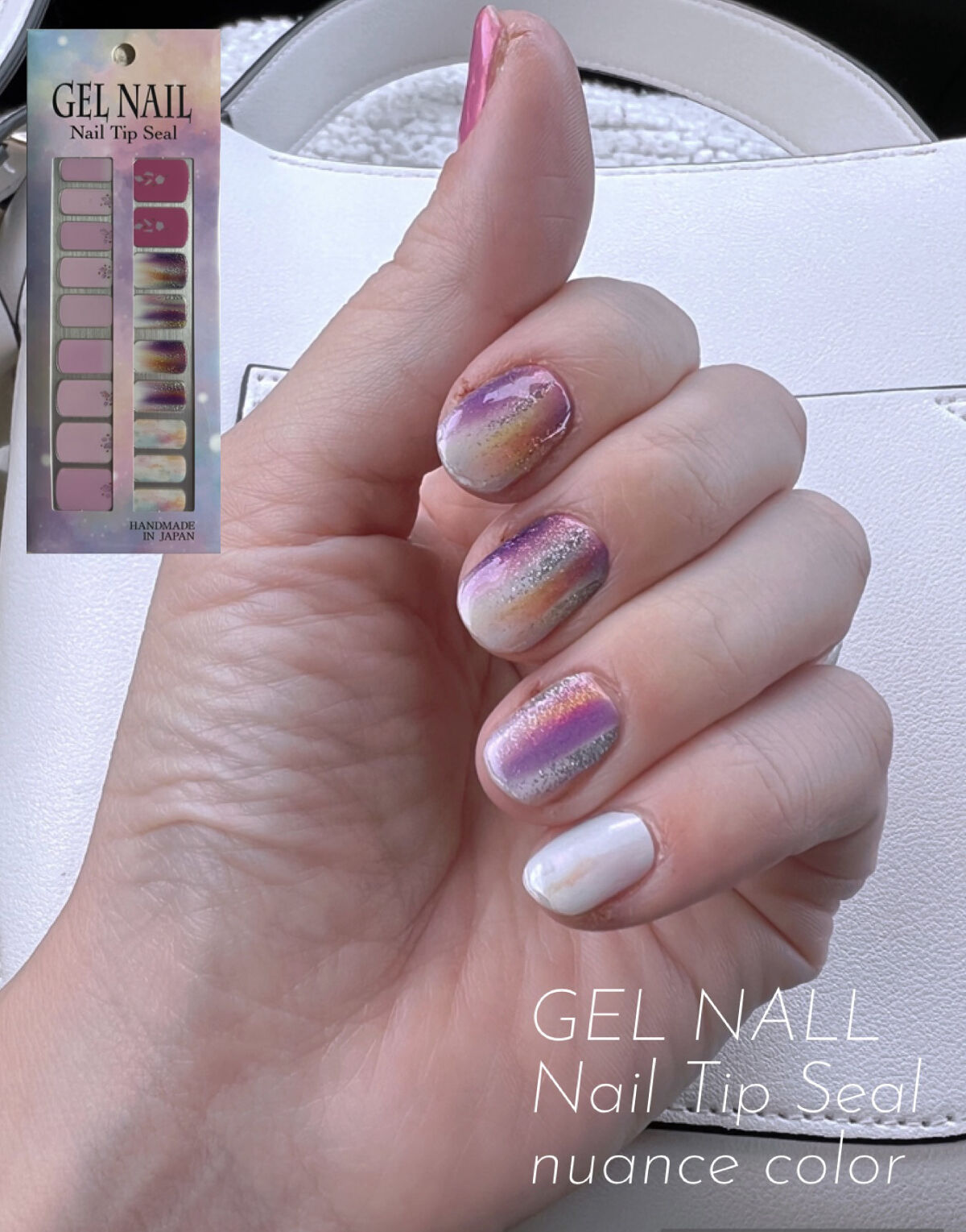 ジェルネイルシール/キャンドゥ/ネイルシールを使ったクチコミ（1枚目）