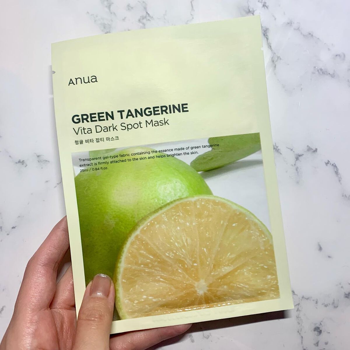 青蜜柑 ビタ ダークスポット マスクパック/Anua/シートマスク・パックを使ったクチコミ(1枚目)
