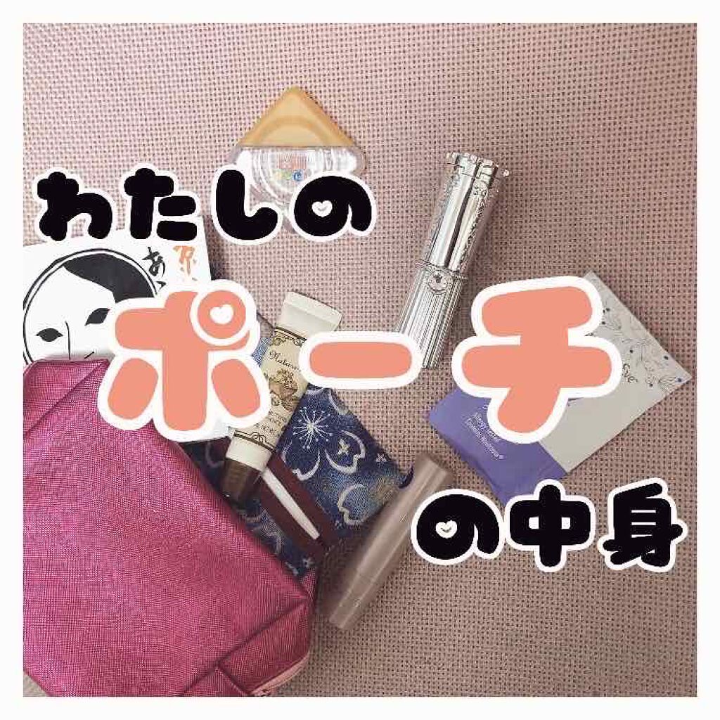 ニベア ディープモイスチャーリップ/ニベア/リップクリームを使ったクチコミ(1枚目)