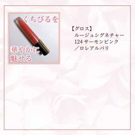 スキンアクア スーパーモイスチャージェル/スキンアクア/日焼け止めジェルを使ったクチコミ(9枚目)