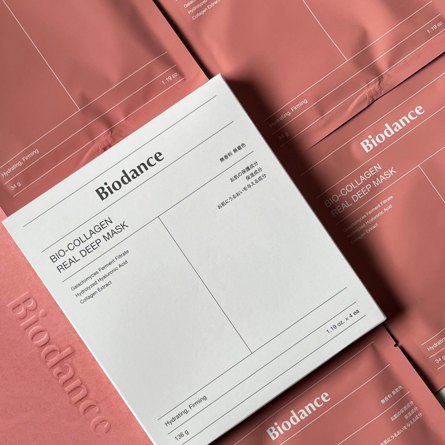 バイオコラーゲンリアルディープマスク/Biodance/シートマスク・パックを使ったクチコミ(1枚目)