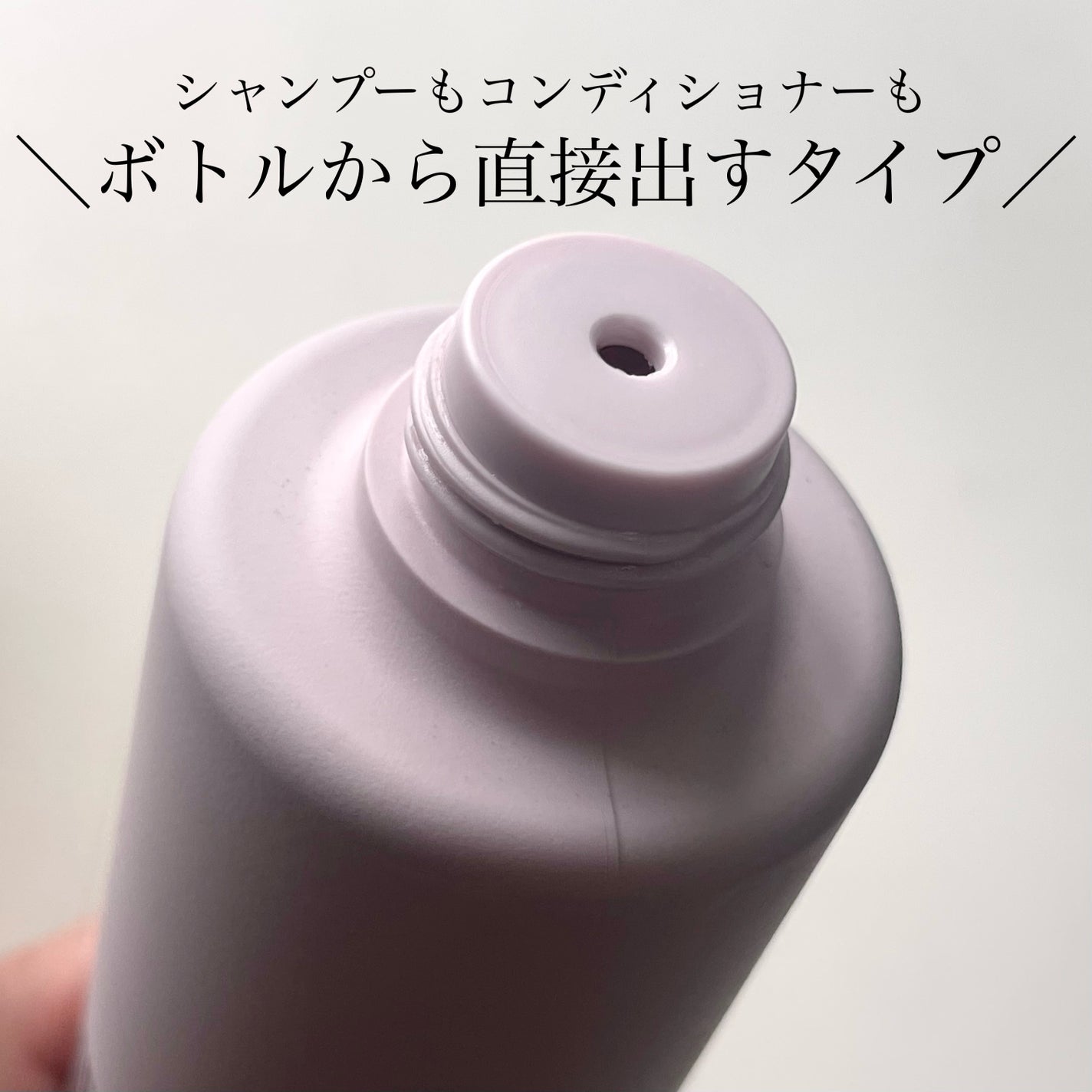 グロウ シャンプー/コンディショナー/AUTHENTIC BEAUTY CONCEPT/サロンシャンプーを使ったクチコミ(5枚目)