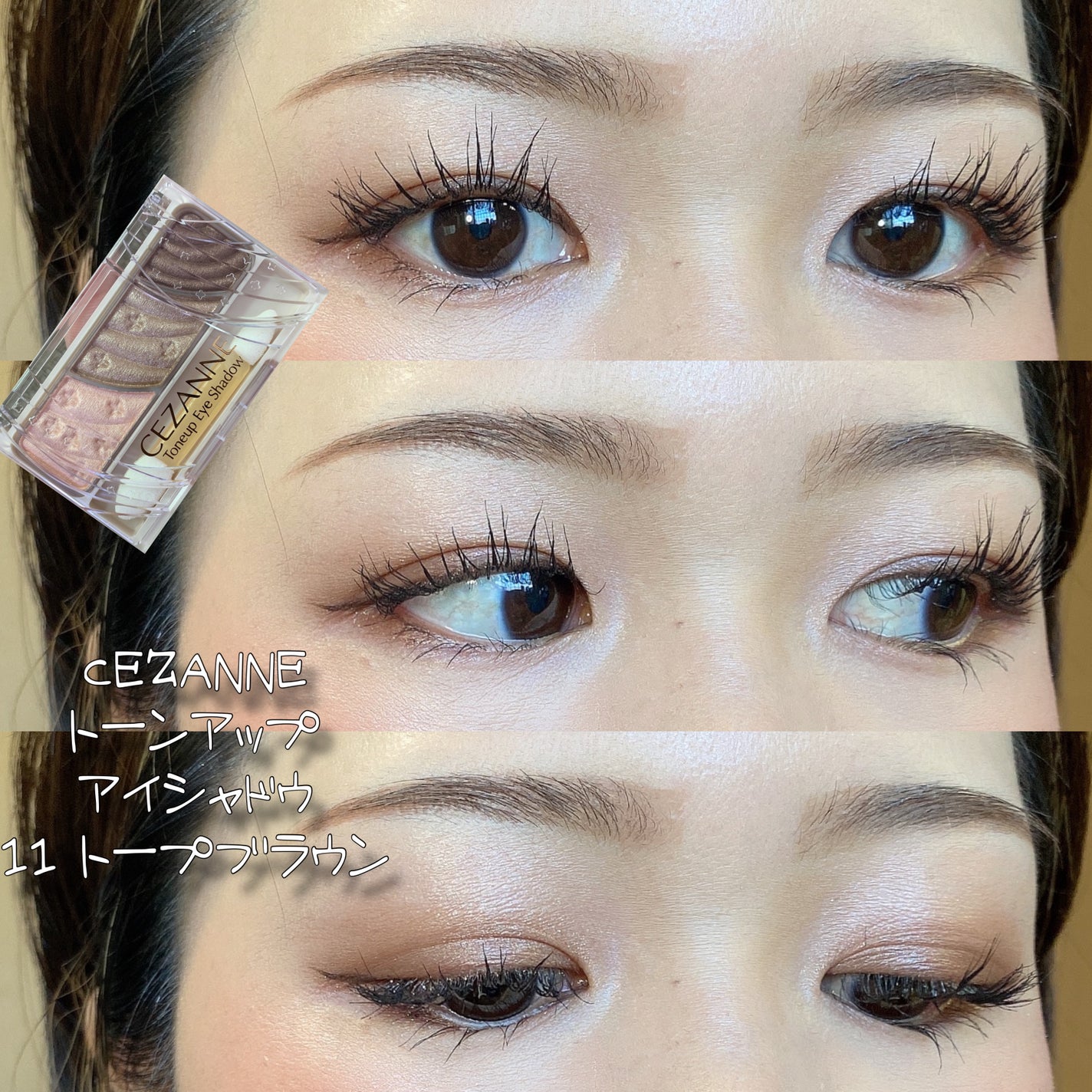 M·A·C プレップ プライム リップ/M・A・C/リップクリームを使ったクチコミ(1枚目)