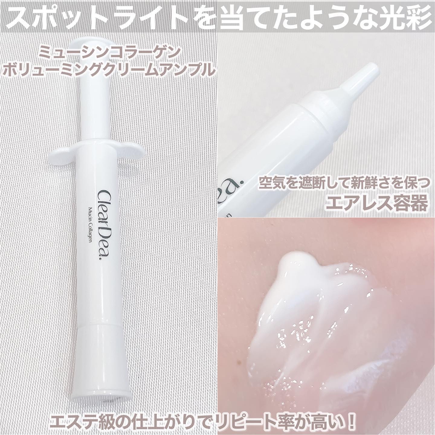 青ミカンマイルドデュアルピーリングパッド/ClearDea./トナーパッドを使ったクチコミ（3枚目）