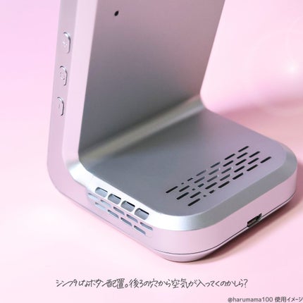 ðµð®ð¿ðããð¯ðº on LIPS ããèã®ã¿ãŒã³ãªãŒããŒã«ãé
žçŽ æ¿åºŠã倧äºã ããã§âŠæ°ã«ãªã£ãŠãã..ãïŒ2æç®ïŒ