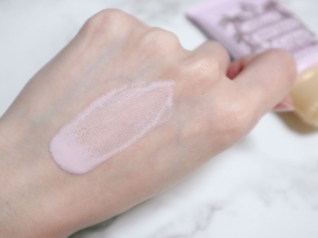 スキンナビゲートカラー/MAJOLICA MAJORCA/化粧下地を使ったクチコミ(2枚目)