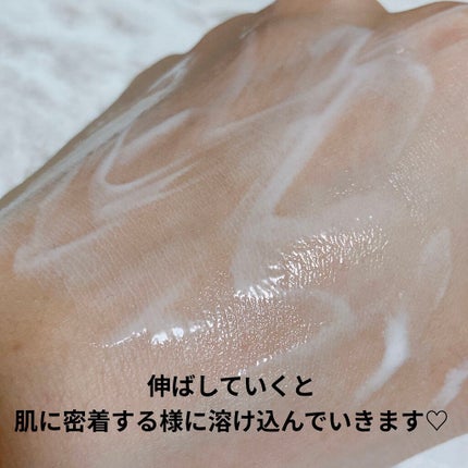 スーパーモイスチャージェルゴールド/スキンアクア/日焼け止めジェルを使ったクチコミ(4枚目)