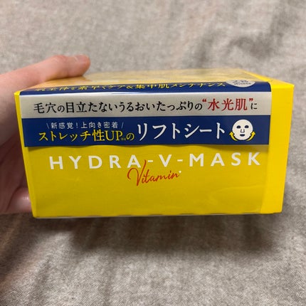ルルルン ハイドラ V マスク/ルルルン/シートマスク・パックを使ったクチコミ(2枚目)