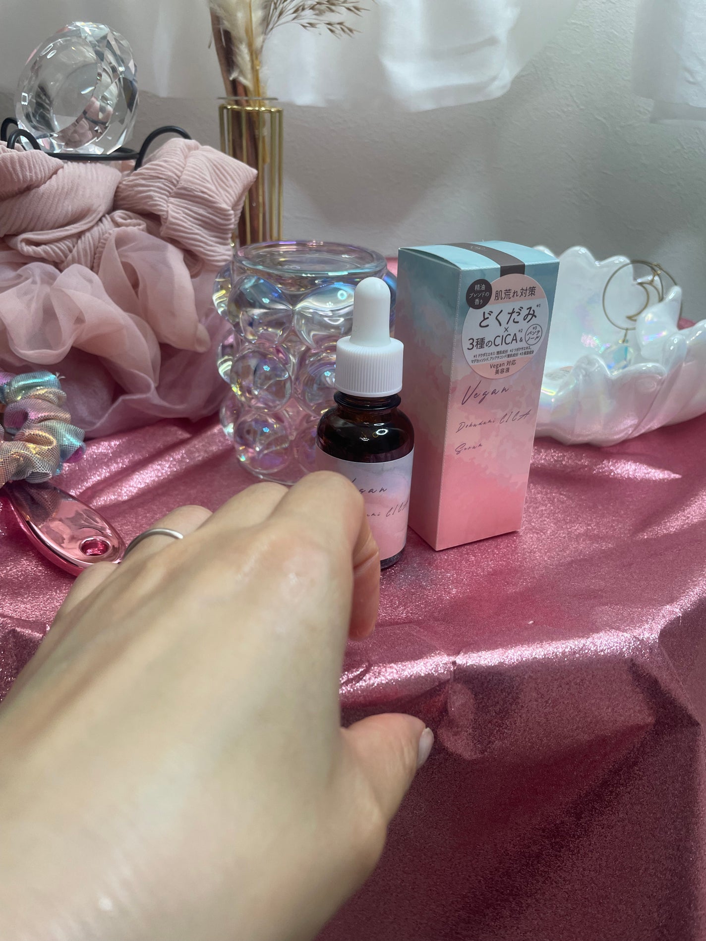 ユーガ ヴィーガン ドクダミシカ セラム/ユーガ/美容液を使ったクチコミ(6枚目)