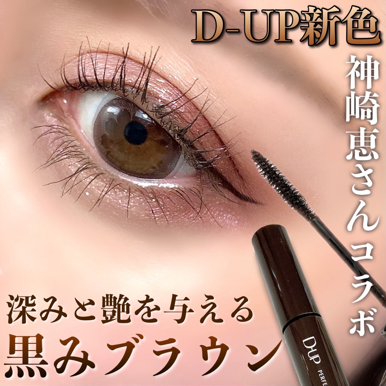 リュクスアイシャドウ/BOBBI BROWN/単色アイシャドウを使ったクチコミ(1枚目)