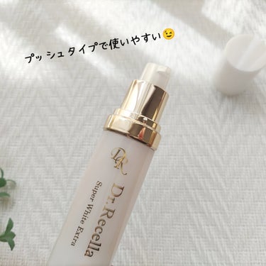 アクアヴィーナス スーパーホワイト エクストラのクチコミ「コクのある濃厚なクリームでしっとり✨

使うたびにリッチな気分になれる
美容クリームです🎶

.....」（3枚目）