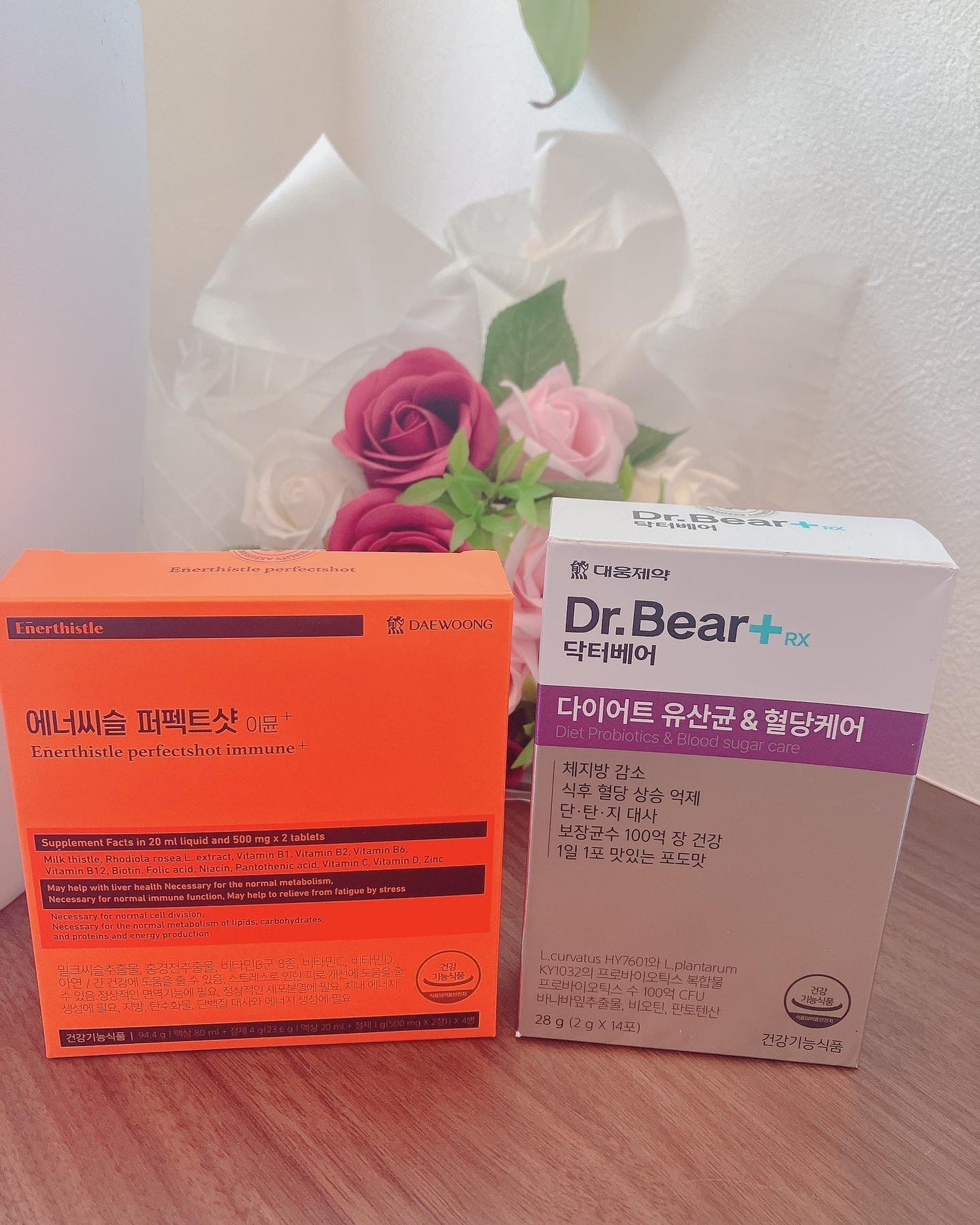 ダイエット乳酸菌&血糖ケア/DAEWOONG/ドリンクを使ったクチコミ(9枚目)