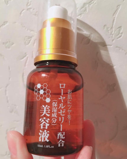 ローヤルゼリー配合 栄養ローション/DAISO/美容液を使ったクチコミ(1枚目)