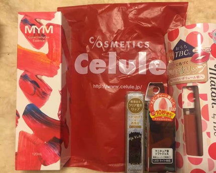 リップティントジャム/キャンメイク/リップグロスを使ったクチコミ(4枚目)