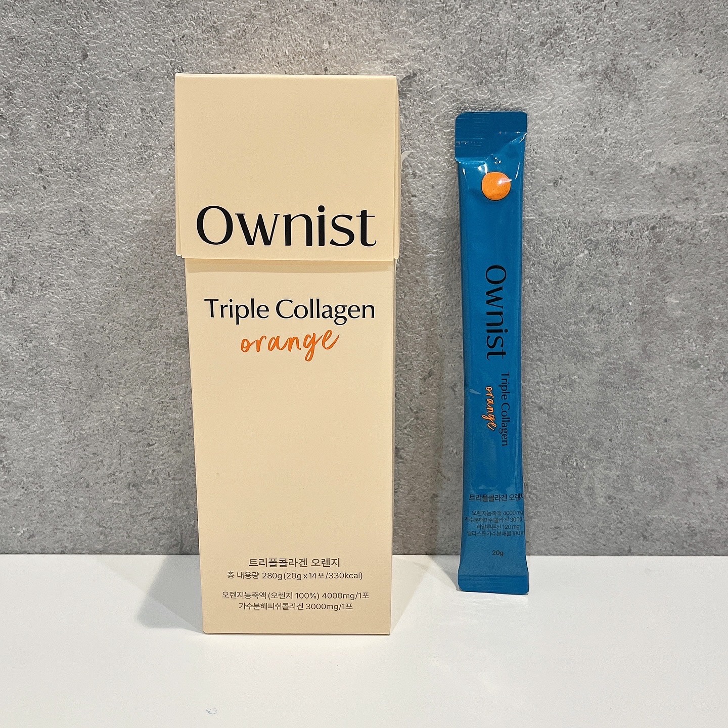 トリプルコラーゲン オレンジ/Ownist/美容サプリメントを使ったクチコミ（3枚目）