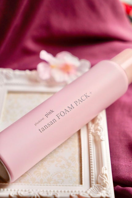 ピンク炭酸フォームパックプラス/プラスキレイ/洗い流すパック・マスクを使ったクチコミ(8枚目)