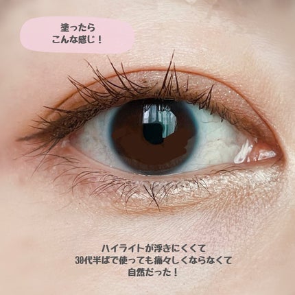 ãªãŒã«ã€ã³ã¯ã³æ¶è¢ã¡ãŒã«ãŒ/Colorgram/ãã³ã·ã«ã¢ã€ã©ã€ããŒã䜿ã£ãã¯ãã³ãïŒ4æç®ïŒ