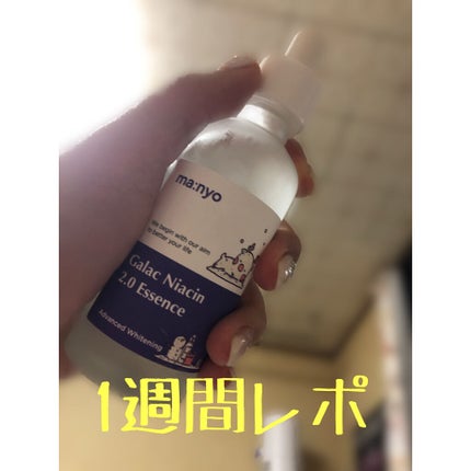 ガラクナイアシン2.0エッセンス/manyo/美容液を使ったクチコミ(1枚目)
